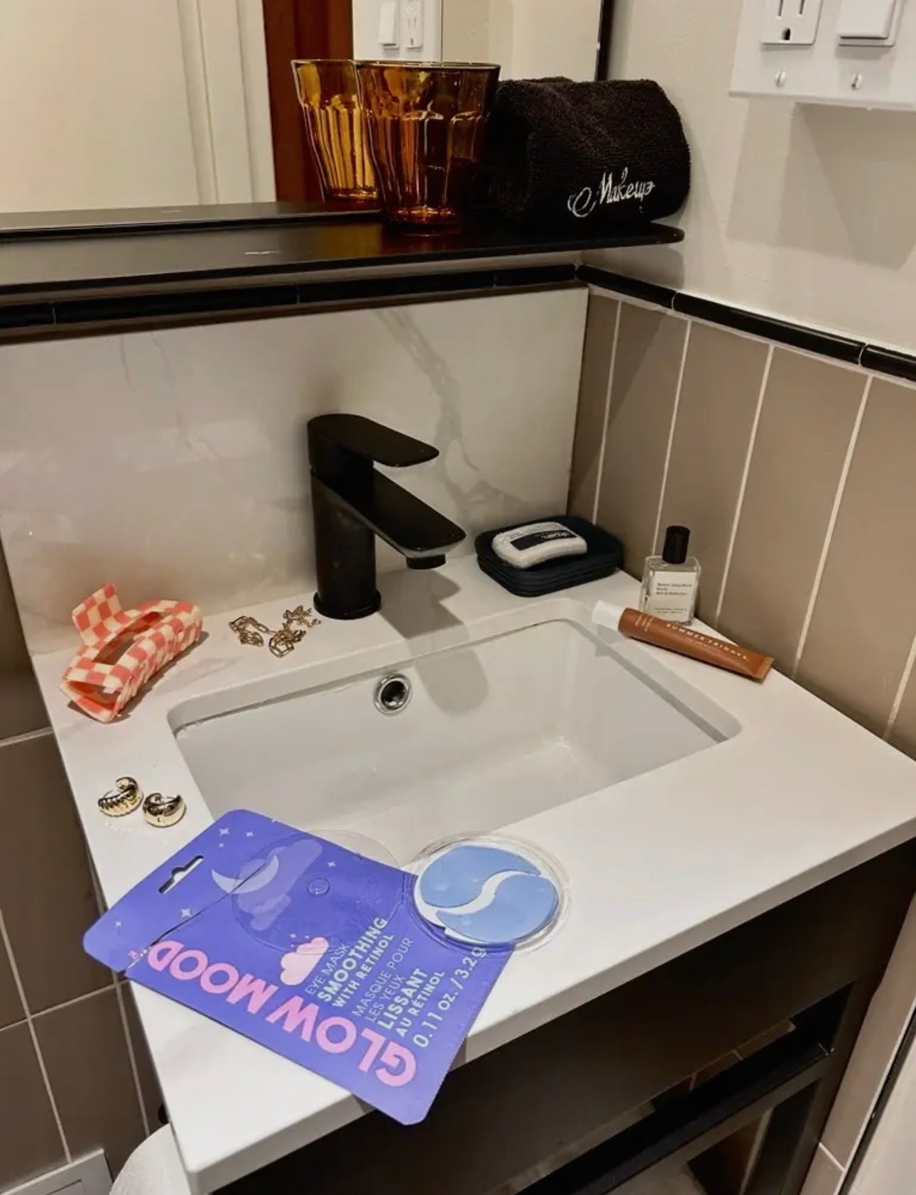 Smoothing Eye Mask with Retinol